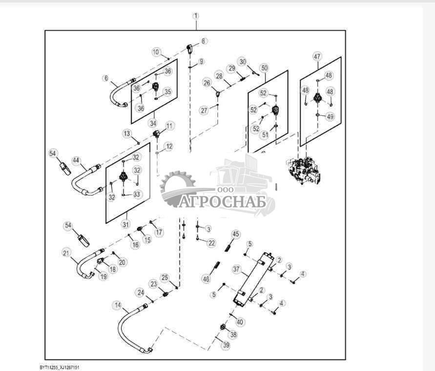 Ride Control System Kit 
